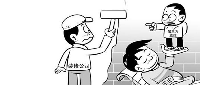 新房裝修是自己裝好還是找裝修公司？哪種更省錢？