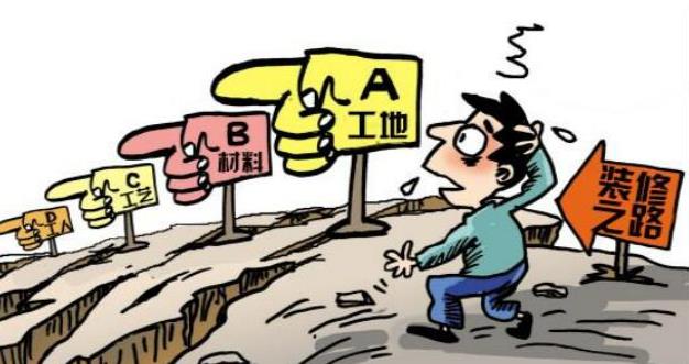新房裝修是自己裝好還是找裝修公司？哪種更省錢？